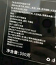 同仁堂阿胶阿胶糕礼盒500g*2营养补品气血女送妈妈礼物送父母长辈礼品 实拍图