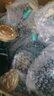舍得 艺术舍得 致敬大师系列 浓香型 52度 100ml*3 瓶 礼盒装 实拍图