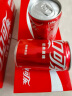 可口可乐（Coca-Cola）碳酸汽水摩登罐饮料330ml*24罐新老包装随机发货 实拍图