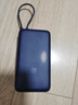 小米（MI）【3C认证】自带线充电宝20000 33W 深空蓝 适用小米/红米/redmi/苹果/安卓/手机可上飞机/火车 实拍图