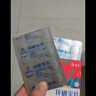 新稀宝辛富力锌硒片锌硒宝片吡啶甲酸锌男性增强免疫精质量精辛宝*5瓶 实拍图