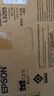 爱普生（EPSON）墨仓式 L3255彩色打印机 微信打印/无线连接  家用打印优选（打印、复印、扫描） 实拍图