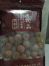金唐6A桂圆干500g 1斤带壳肉厚大龙眼干 莲子百合银耳羹煲汤泡水食材 实拍图