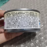 顽皮猫零食猫湿粮 鸡肉金枪鱼添加三文鱼85g 鲜炖补水0胶猫罐头 实拍图