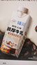 伊利臻浓醇厚牛乳整箱 250ml*10盒 咖啡奶茶搭档 礼盒装 实拍图