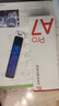 有道词典笔A7Pro 【15天试用】英语点读笔翻译笔电子英汉辞典小学到高中生扫描单词学习笔 A7PRO 32GB 送硅膜线+耳机-详情领优惠券 实拍图