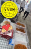 禧天龙塑料保鲜盒密封零食水果干货储物盒微波炉饭盒透明米桶密封罐7.5L 实拍图