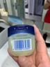凡士林婴幼儿呵护晶冻50g 宝宝润肤身体乳护臀膏 保湿滋润防干裂 实拍图