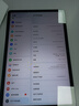 HUAWEI MatePad SE 11英寸2024款华为平板电脑高刷护眼大屏 影音娱乐学生学习平板8+256GB WiFi 星云灰 实拍图