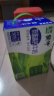 蒙牛低脂高钙牛奶 250ml*16盒 每100ml含125mg钙 健身伴侣（礼盒装） 实拍图