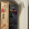 肌肤之钥（Cle de Peau）光凝润采长管隔离37ml 实拍图