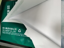 得力（deli）珊瑚海A4打印纸 75g500张*5包一箱 双面打印 加厚复印纸 整箱2500张ZF369【销冠系列】 实拍图