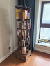 PALULA BUFFY法国品牌 全实木旋转书架360度书柜家用阅读收纳架儿童落地置物架 六层-胡桃木色移动抽屉款 免费上门安装 实拍图