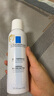 理肤泉喷雾150ml*3支套装 补水保湿舒缓修复湿敷爽肤水护肤品618礼物 实拍图