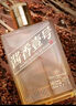 One's Member  酱香壹号精品酒 酱香型白酒53度 500ml 酱香浓郁 纯粮酱香 实拍图