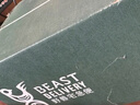 野兽派（THE BEAST）Jungle巴黎周末香薰蜡烛礼盒室内香薰新婚礼物生日礼物 实拍图