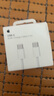 Apple/苹果 60W USB-C编织充电线-1米 苹果充电线手机充电线原装充电线数据线适用iPhone/iPad/AirPods 实拍图