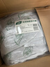 春风茶叶梗5包新房去甲醛新车除味除甲醛汽车内除味家具吸甲醛茶叶包 实拍图