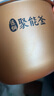 美的（Midea）电饭煲电饭锅4-5人家用5升大容量 炫彩大屏金属机身大火力煮饭锅智能预约微压MB-RE517 实拍图