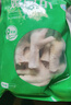 大用单冻鸡凤爪2斤（500g*2） 白羽鸡烤凤爪短爪卤鸡爪烧烤卤食材清真 实拍图