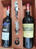 路易拉菲（LOUIS LAFON）法国原瓶进口红酒礼盒14度歌海娜丹魄干红葡萄酒750ml*2瓶装送礼 实拍图
