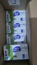 蒙牛低脂高钙牛奶 250ml*16盒 每100ml含125mg钙 健身伴侣（礼盒装） 实拍图