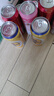 青岛啤酒（TsingTao）爆款组合500ml*12听 白啤4听+福禧4听+皮尔森4听 父亲节礼物 实拍图