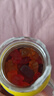 小熊糖（L'ilCritters）丽贵补钙锌ADd3叶黄素维生素C0防腐剂儿童营养包软糖零食70粒2岁+ 实拍图