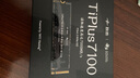致态（ZhiTai）长江存储 2TB SSD固态硬盘 NVMe M.2接口 TiPlus7100《黑神话：悟空》联名版 实拍图