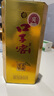 口子窖 六年型 兼香型白酒 50度 550ml*1瓶 单瓶装【容量升级】 实拍图