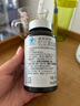 康麦斯（K-Max）dha学生补脑青少年增加记忆力增强提高专注鱼油儿童脑活素鱼肝油 3瓶装【高强度用脑/考前冲刺】送高考生磷脂酰丝氨酸 实拍图