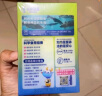 小鹿蓝蓝深海无污染鳕鱼肠300g宝宝儿童零食鱼肠解馋零食益生元鳕鱼肉肠 实拍图