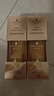 施华蔻（Schwarzkopf）盈萃韧养护发精油80ml*2(沐光瓶 修护干枯 柔顺亮泽 免洗不油腻) 实拍图