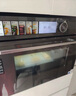 美的（Midea）55L知味2.0嵌入式微蒸烤一体机R6pro 灵眸AI熟度识别蒸烤箱一体机 微蒸烤炸炖5合1 R6Pro 实拍图