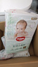 好奇（Huggies）心钻装小森林纸尿裤S62片(4-8kg)新生儿小号尿不湿夏季超薄 实拍图