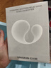 优时颜（UNISKIN）沁润舒缓修护面膜25ml*30片补水保湿囤货男女适用 实拍图