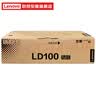 联想（Lenovo）原装联想至像LT100墨粉盒LD100硒鼓适用M100/1520/1688/M102/M101dw/M200/M280dw打印机墨粉盒黑色碳粉 原装联想LD100硒鼓【10000页 实拍图