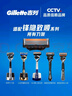 吉列刀片 适配锋隐5致顺 6刀头 5层剃须刀片吉列刀头引力盒非吉利 实拍图