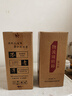 不老潭粮食酒 桶装高度浓香型泸州糯红高粱散装白酒纯粮壹号 52度 5L 实拍图