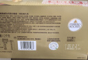 费列罗巧克力礼盒96粒1200g婚礼装榛果威化糖果520礼物零食喜糖生日礼物 实拍图
