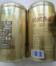乐品乐茶碧螺春绿茶2025新茶明前特级春茶嫩芽茶叶冷泡茶解暑250g送礼品袋 实拍图