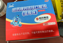 哈药钙铁锌口服液10ml*30支0蔗糖婴幼儿童青少年三精蓝莓味液体钙 实拍图