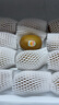 佳沛（zespri）新西兰 阳光金奇异果12粒礼盒特大果单果约122-146g 猕猴桃 水果 实拍图
