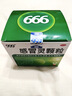 999三九感冒灵颗粒10g*9袋感冒药解热镇痛用于感冒引起的头痛发热鼻塞流涕咽痛,缓解感冒症状 实拍图
