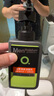 曼秀雷敦男士【张艺兴同款】冰爽活炭洁面150ml*2 控油去黑头洗面奶送男生 实拍图