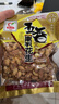马林（malin） 130g五香南乳蒜香烤香味麻辣核桃味花生新货下酒花生米多味可选 五香南乳味X10袋 实拍图