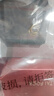 周大福 简约 足金黄金耳环(工费120)约1.25g EOF153 实拍图