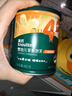 英氏（Engnice）婴幼儿果裹泡芙白葡萄橙味 宝宝婴儿零食辅食泡芙条40g 实拍图