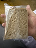 良品铺子 黑麦全麦面包1000g/箱早餐面包低脂健身轻食代餐0蔗糖吐司零食 实拍图