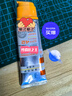 玉泽（Dr.Yu）清爽倍护防晒乳50mlSPF42+++（防晒霜养护屏障通勤） 晒单实拍图